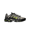 Nike Utility