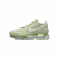 Nike Scorpion
