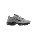 Nike utility