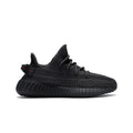 Yeezy Boost 350v2 Static Black Reflective